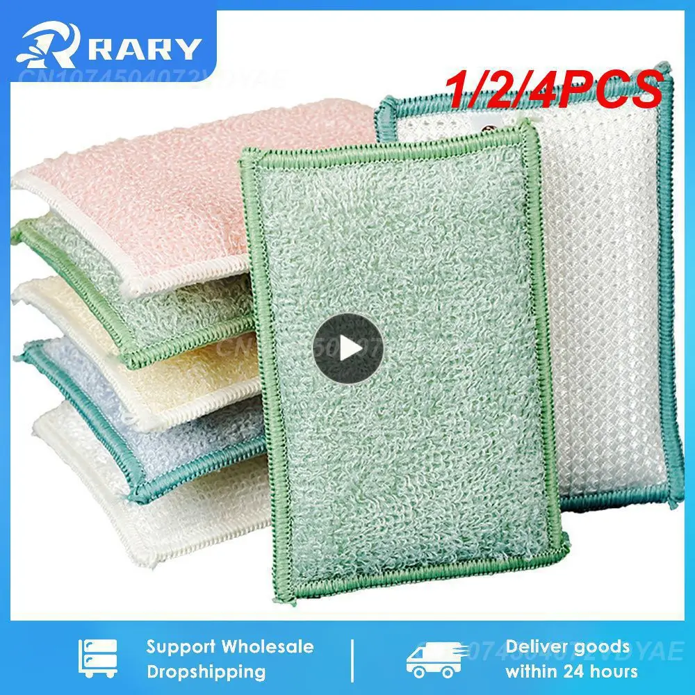 1/2/4PCS set Bamboo Fiber Sponge Dishwashing Rag Scouring Pad Reusable Oil-free Double-sided Household Brush Cleaning Tool