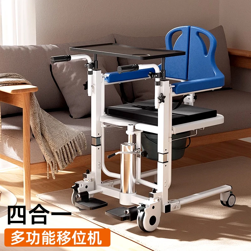 

Elderly care shifter Paralyzed elderly lifter Multifunctional lifting chair Toilet chair