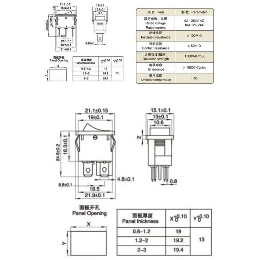 cltgxdd 1 Piece KCD1 Rocker Switch Push Button Mini Switch 6A-10A 250V KCD1-101 2Pin 3Pin Snap-in On/Off 21*15MM