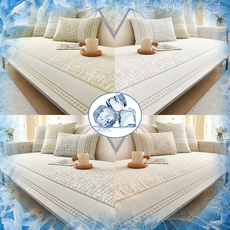 

1PC Summer Ice Silk Cotton Sofa Cushion Space Sofa Cover Cool Feeling Summer Cotton Sofa Towel Cover housses de canapé диван