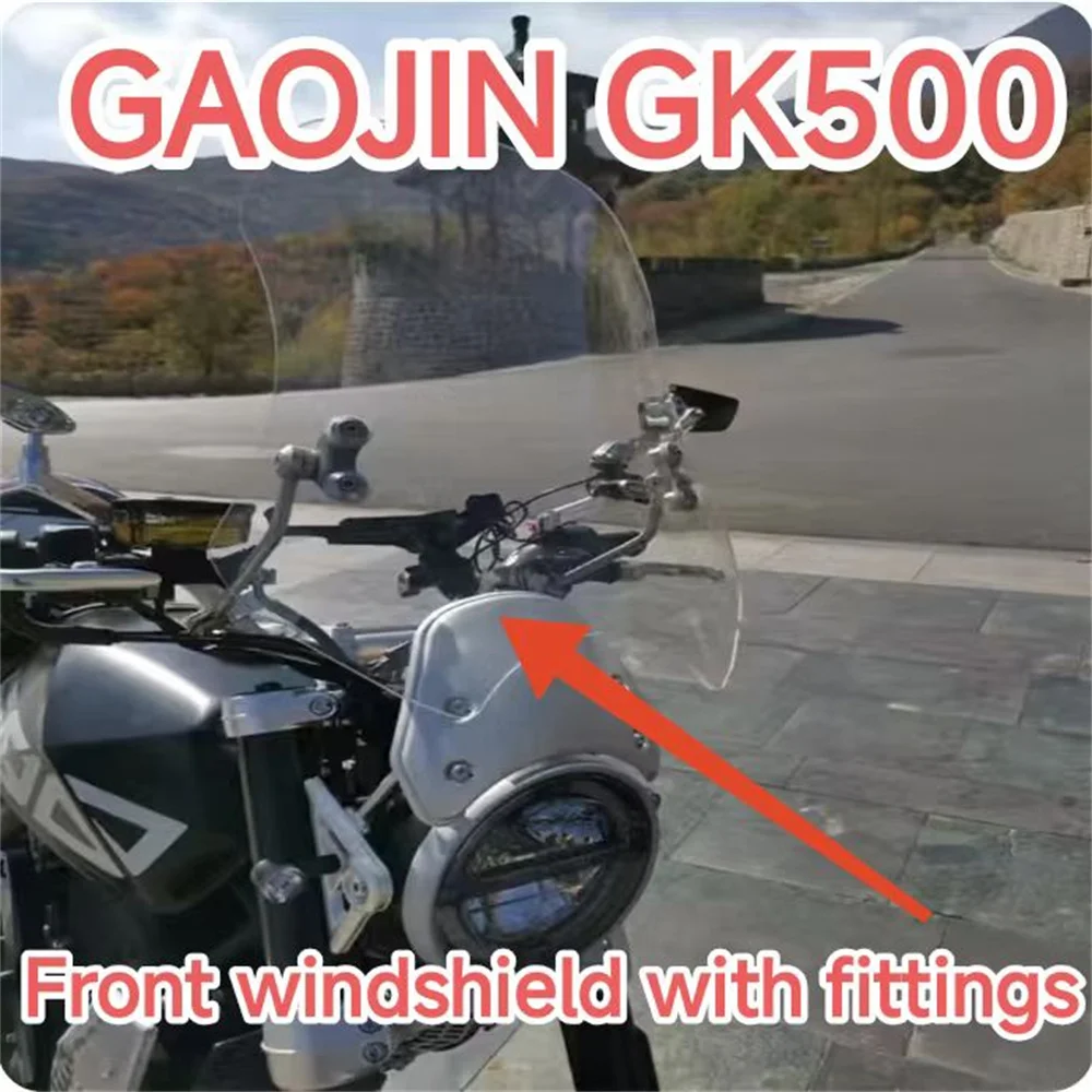 

FOR GAOKIN GK500 gk 500 professional modification of advanced windshield panel front windshield modification Thickness 5mm