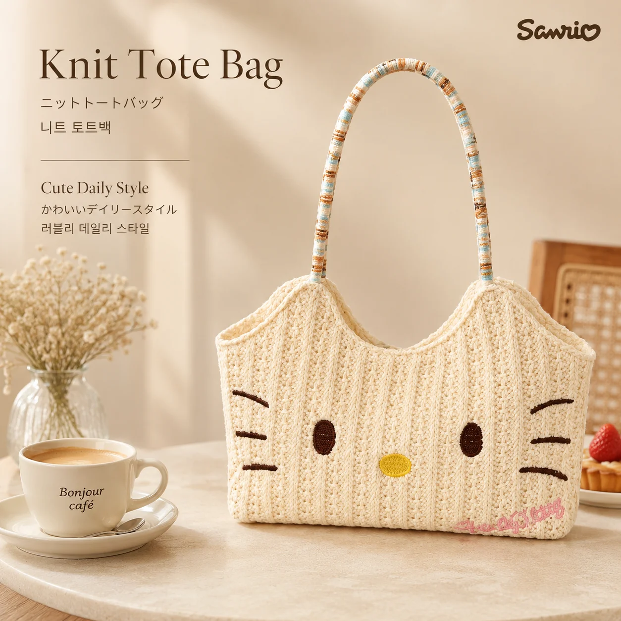 

Sanrio Hello Kitty Woven Tote Bag Kawaii Straw Handbag Summer Beach Bag Cute Casual Shoulder Bag for Women