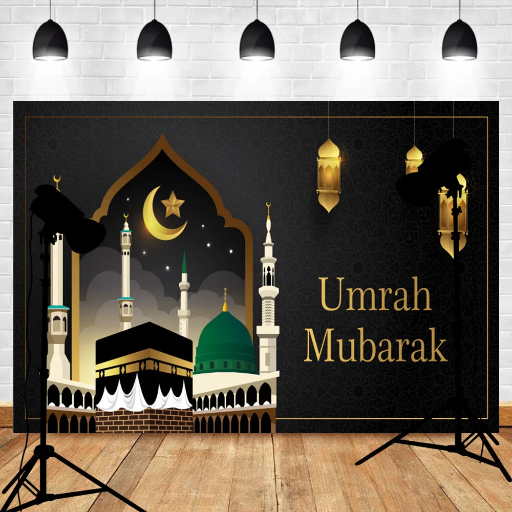 Geometric Patterns Arabesque Arched Door Dome Photography Background Lslamic Architecture Palace Studio Backdrops BT-13