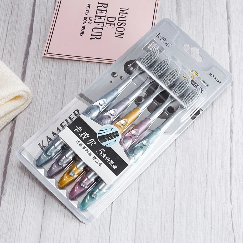 5 Pack of Mixed Color Silver Ion Brush Filament Household Fine Soft Bristle Toothbrush for Gum Care and Cleaning