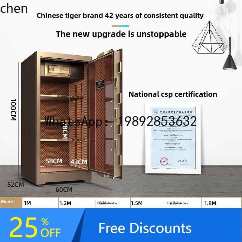 

Безопасный бытовой большой картотека с сертификацией CSP, 3C, двойная дверь, сейф с паролем, полностью стальная защита от кражи, большая вместимость