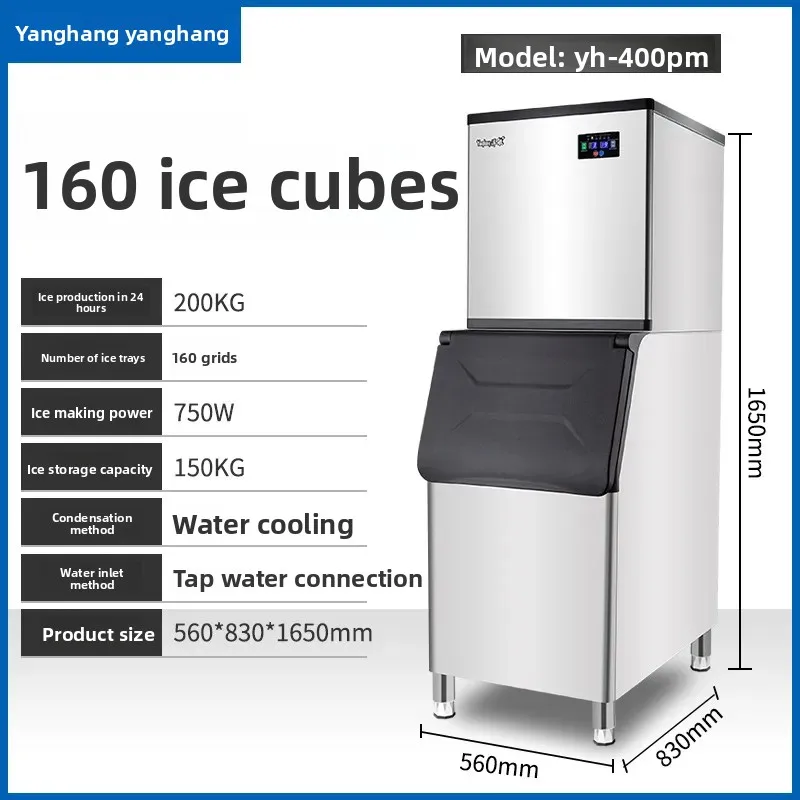 For Cross-border split moon ice machine commercial ice machine bar milk tea shop coffee shop ice cube machine