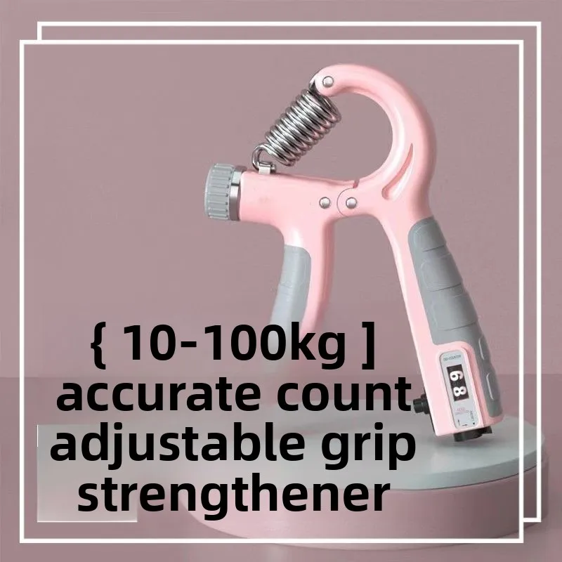 مقوي قبضة 5-100 كجم مع وظيفة العد، معدات تدريب الأصابع والذراع، تمرين قبضة اليد الرياضية الراقية #5