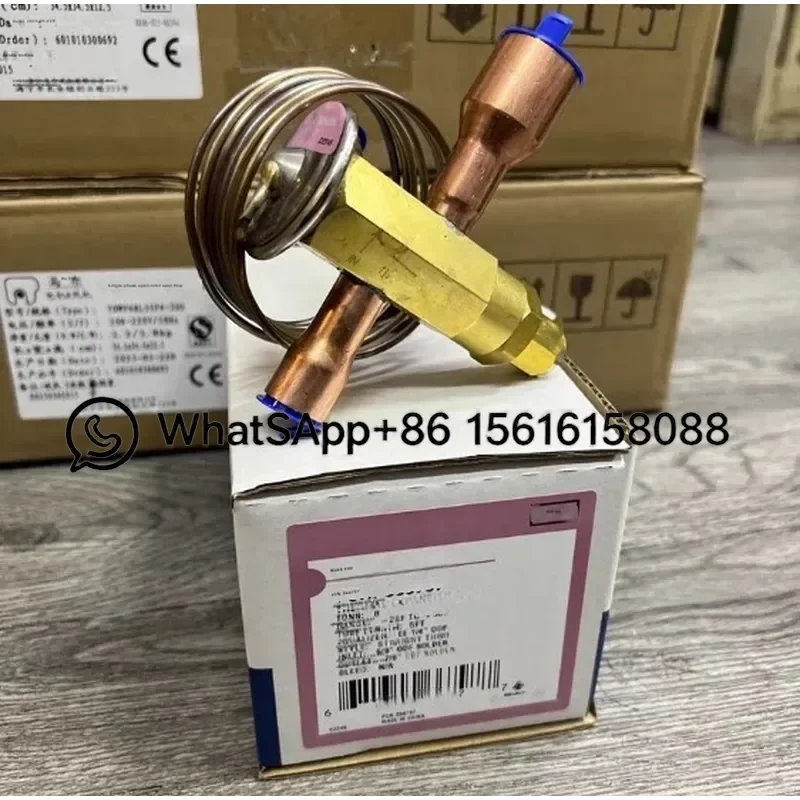 Original Emerson Expansion Valve TRAE8ZAA TRAE10ZAA TRAE12ZAA TRAE15ZAA  TRAE18ZAA  HVAC