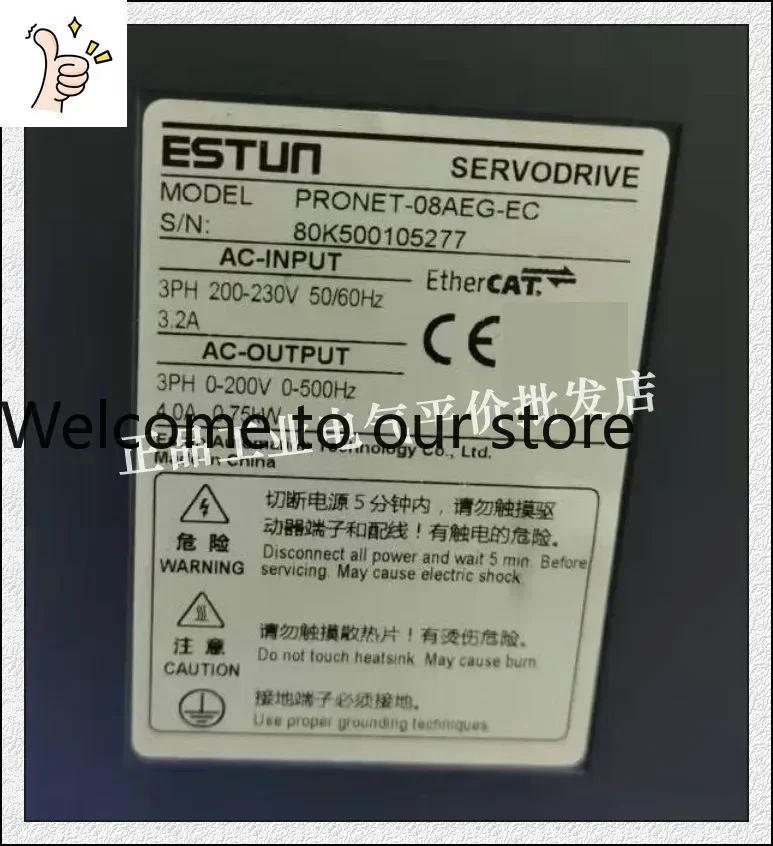 

2026.5 Customize Genuine Spot PRONET-08AEG-EC ESTUN Servo Driver 750W Bus Control.