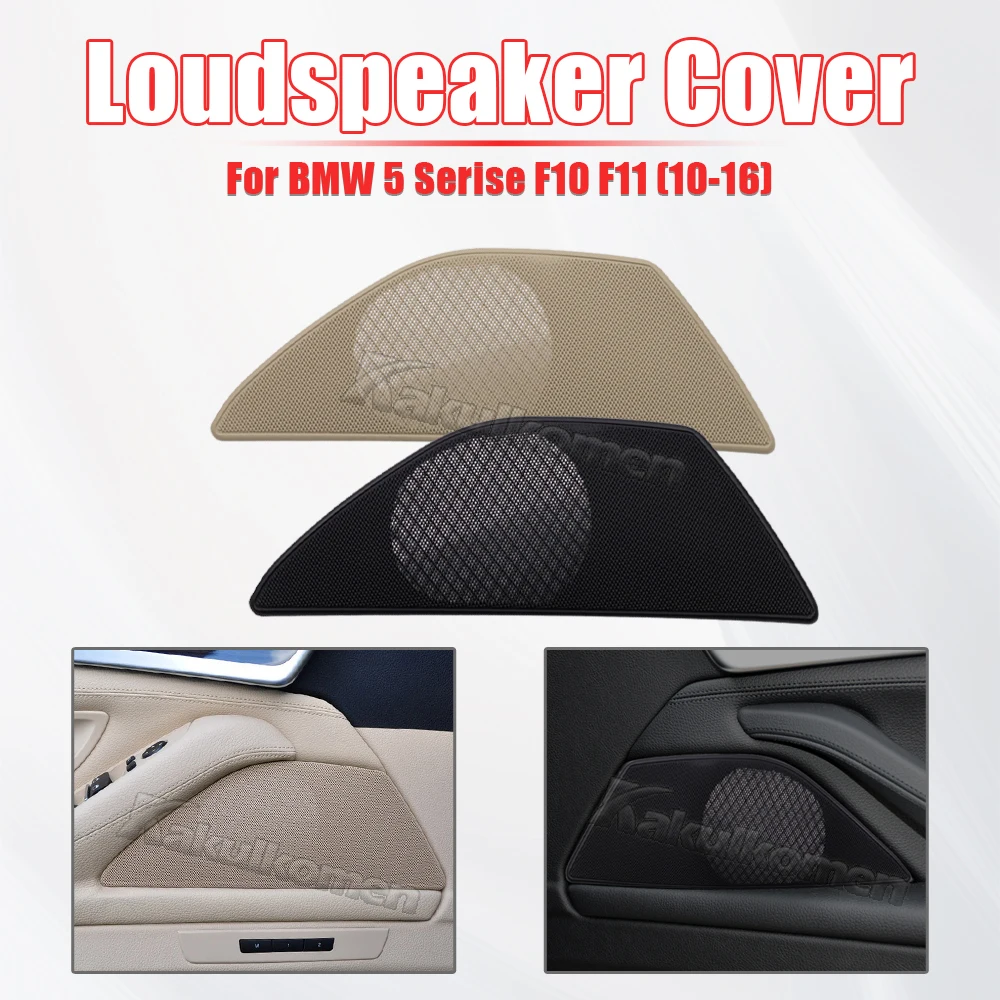 For BMW 5 Series F10 F11 F18 520 523 525 530 LHD Car Interior Front Door Loudspeaker Cover Horn Sound Audio Speaker Grille Panel