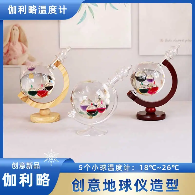 مجموعة متنوعة من موازين الحرارة غاليليو، زخارف إبداعية لغرفة المعيشة والمكتب، هدايا للأصدقاء، هدايا عيد الميلاد #3