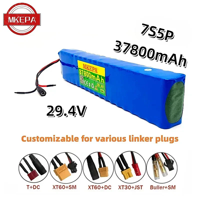 7S5P 29.4V 37800mAh electric bicycle motor, ebike scooter 24V lithium-ion battery pack 18650 Li-ion rechargeable battery 15A