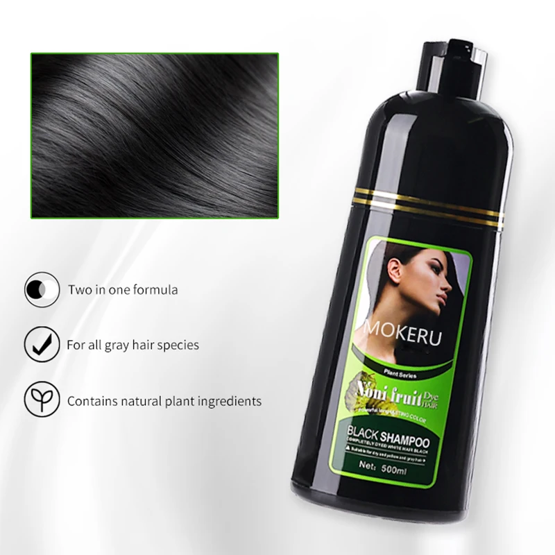 Mokeru 2pcs/Lot 100% Gray Coverage 5 Minutes Fast Herbal Black Hair Dye Permanent Black Hair Dye Shampoo For Women and Men