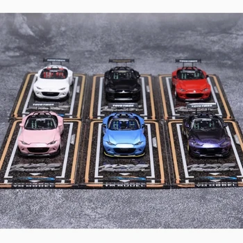 10 best sales modele ym - №4