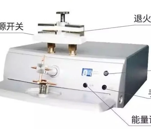 SDH-3000 Dental spot welding machine Orthodontic technician spot welding machine Multifunctional microcomputer Dental equipment