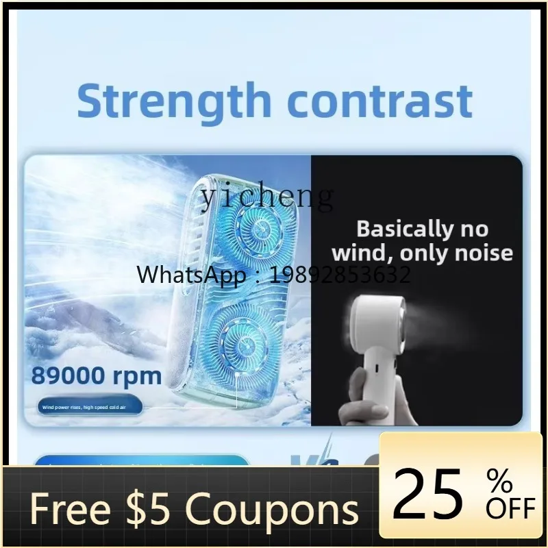 

handheld small fan refrigeration small air conditioner portable portable silent outdoor mini neck cooling artifact