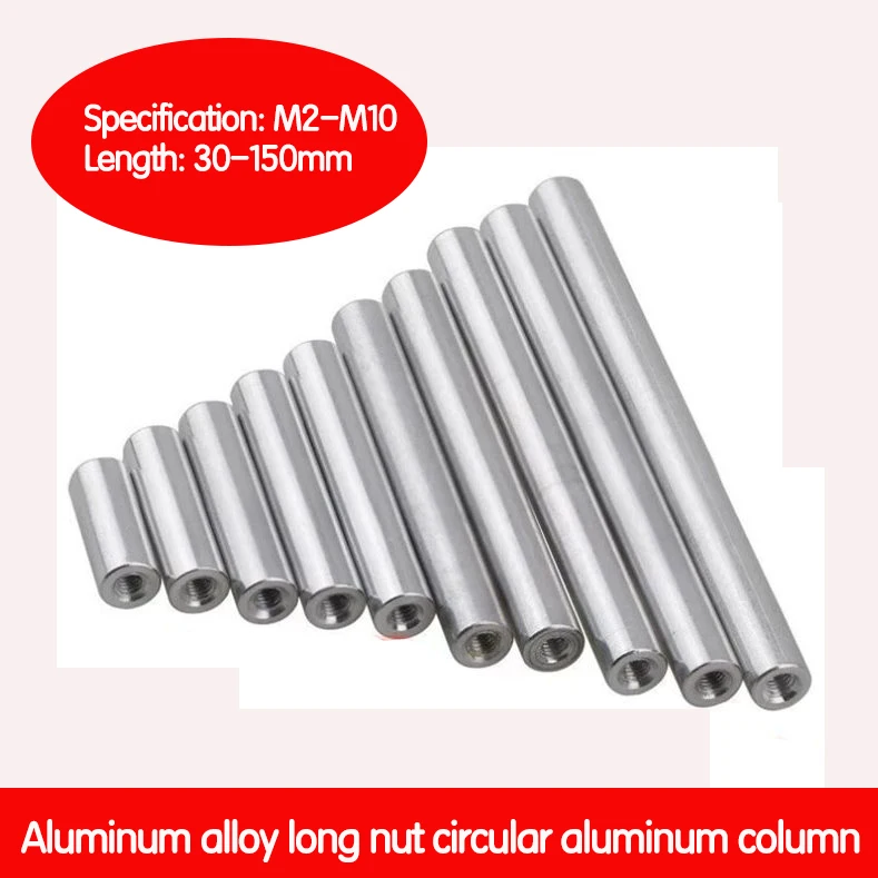 2pcs M2 M3 M4 M5 M6 M8 M10 Aluminum Round Threaded Sleeve Standoff Spacers Long Nuts Connector for RC Model Length 30/35~150mm