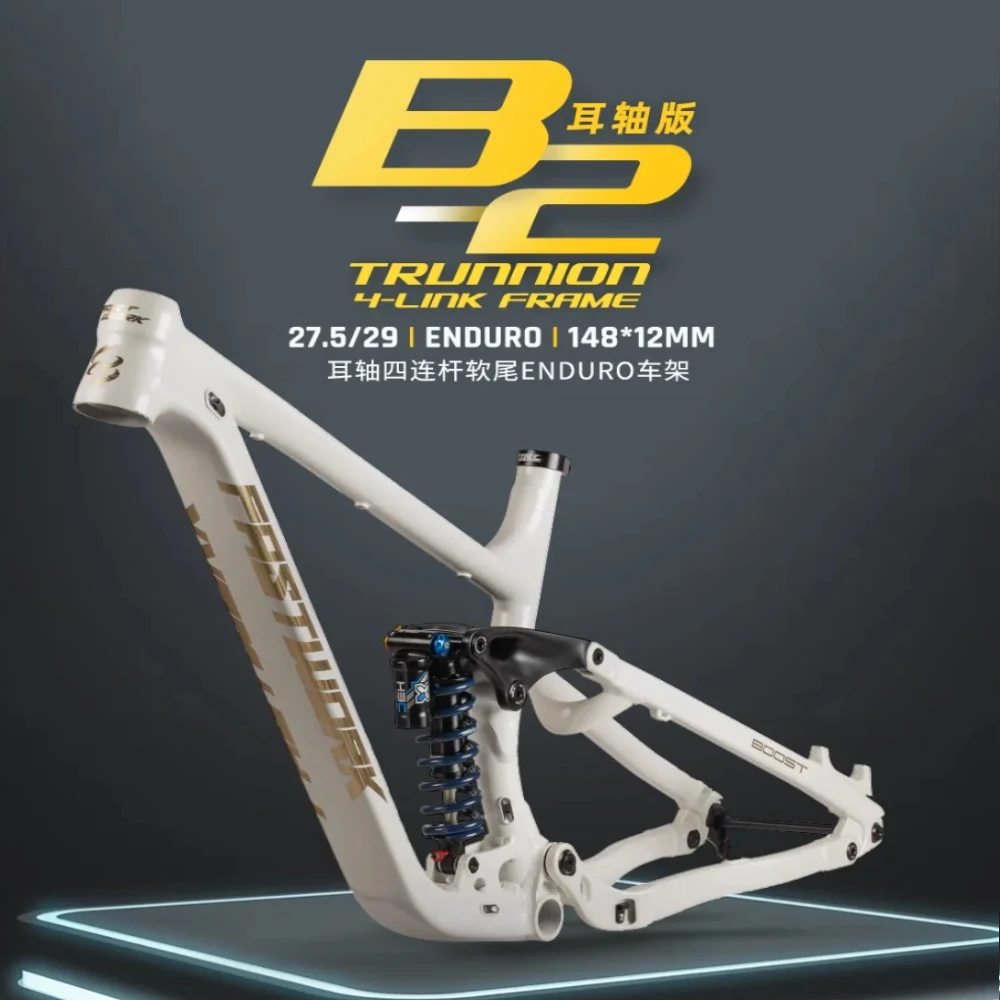 

2025 AM Class B2 Алюминиевый сплав Downhill DH Soft Tail Горная рама 27,5/29 дюймов BOOST 1 48*12 мм Полная подвеска