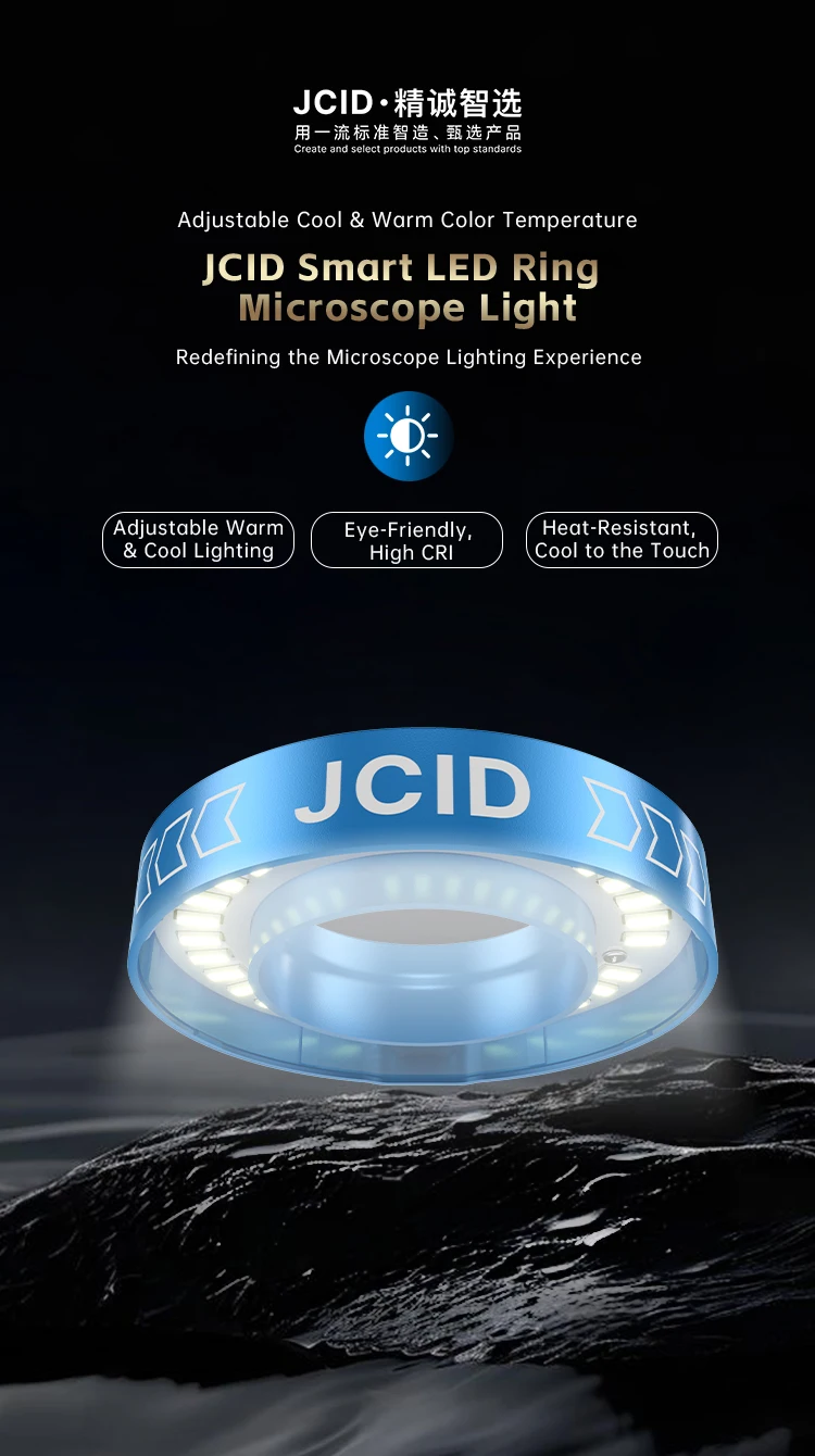 JCID ML‑01‑02‑01POR Microscope Smart LED Fill Light Adjustable Brightness for Phone Motherboard IC Chip Welding Repair Tool