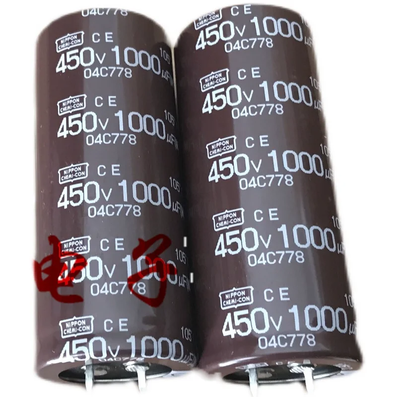 

10PCS NEW NIPPON CE 450V1000UF 30X70MM NCC electrolytic capacitor 1000UF 450V CHEMI-CON 1000uf/450v