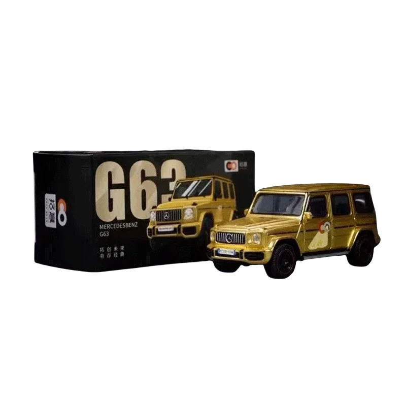 XCARTOYS 1/64 Alloy model toy car Off-road Vehicle G63 Small car Tiffany Blue, children\'s Halloween Christmas gift toys