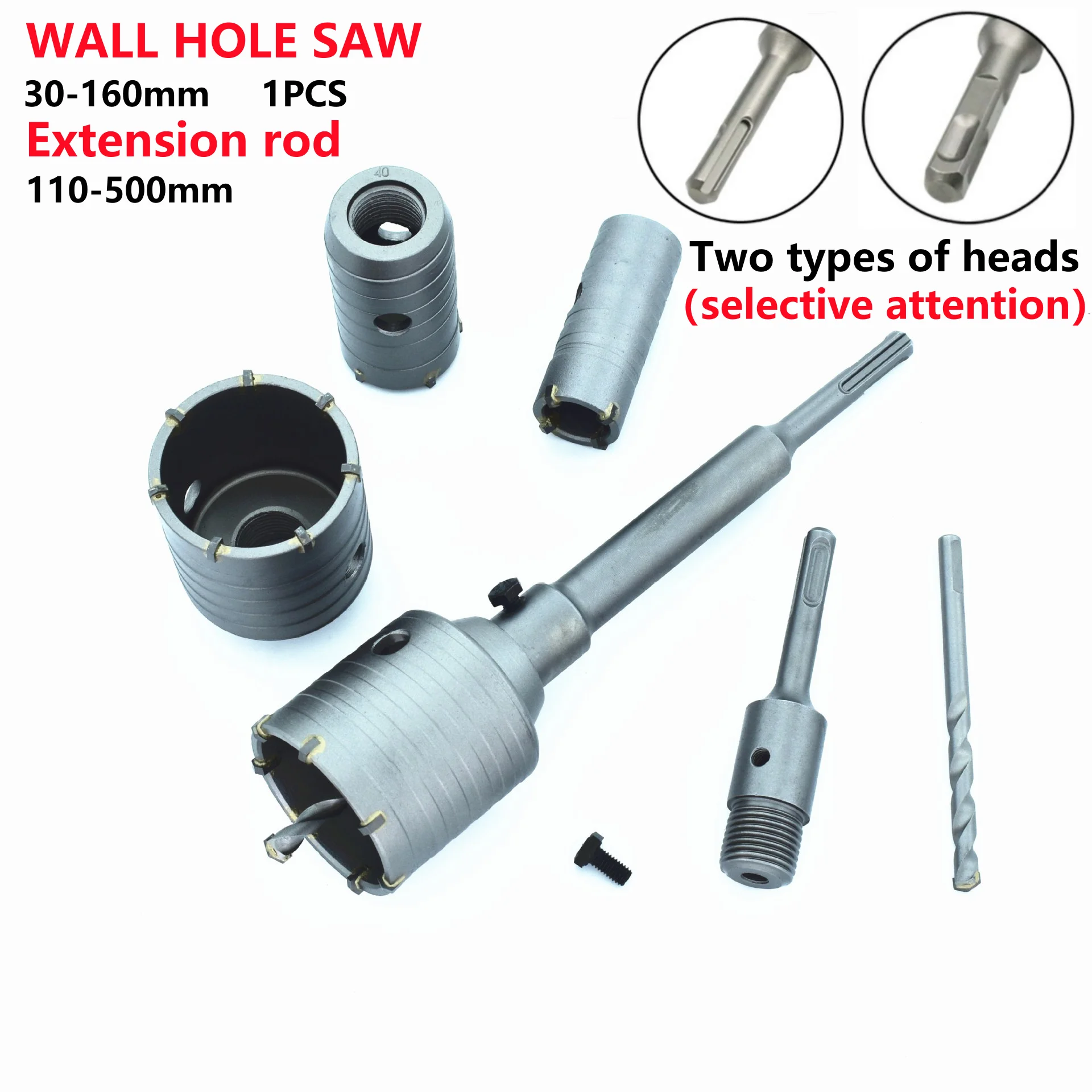 SDS Plus Electric Hammer Wall Hollow Stone Concrete Alloy Perforated Air Conditioner Installation Drilling 30mm-160mm