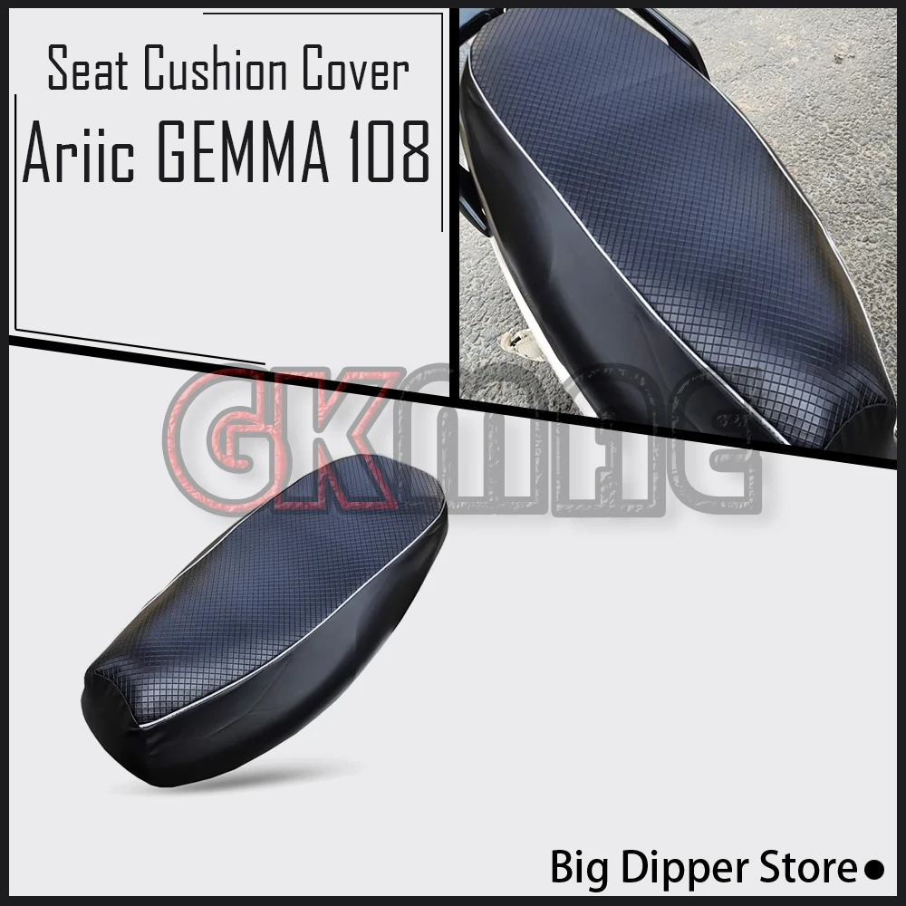 

For Ariic GEMMA 108 108 Gemma Motorcycle Modified Seat Cushion Cover Leather Seat Covers