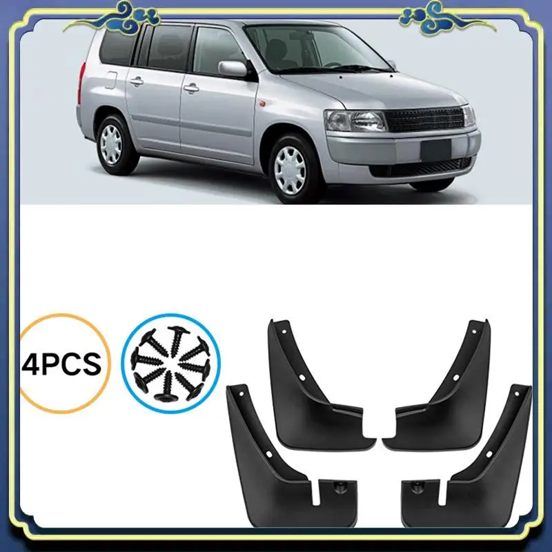 AU16-4PCS Car Mudguard Mud Flaps Splash Mud Guard Fender For Toyota Probox 2002-2008 Car Accessories