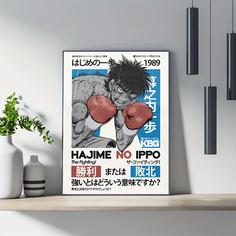 Modern,Retro Hajime No Ippo Boxing Wall Art Print Canvas Painting Poster Picture For Living Room,Bedroom Home Decor
