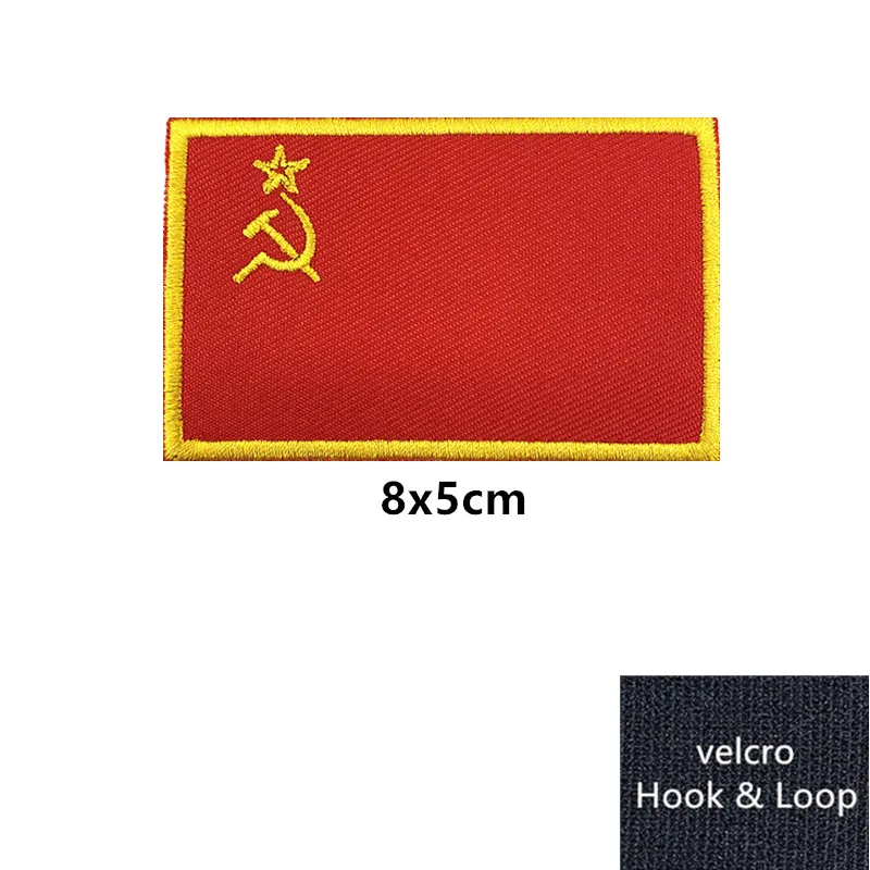 Soviet Union CCCP Flag Embroidered USSR Patch Communist Party People's Republic Embroidered Tactical Patch Hook Backing