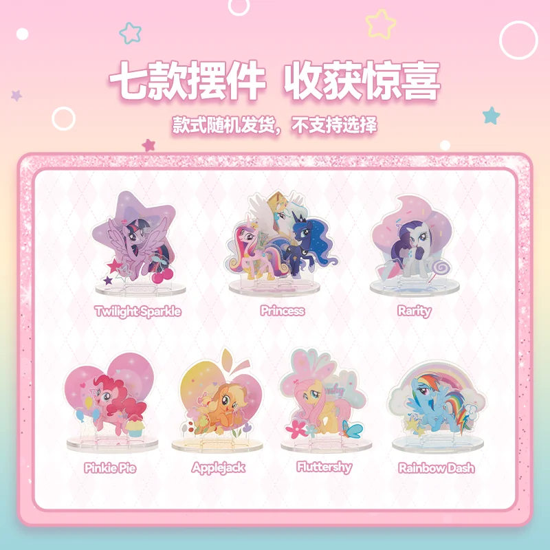 MINISO Anime Kawaii My Little Pony Mini Diy Acrylic Standing Ornaments Twilight Spark Rainbow Dash Pinkie Pie Doll Gifts Toys