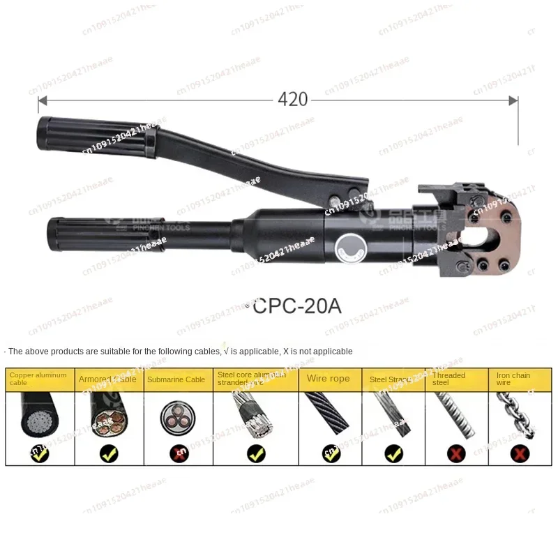 Suitable for portable liquid CPC-20A manual cable cutting machine, used for cutting steel strands and wire ropes