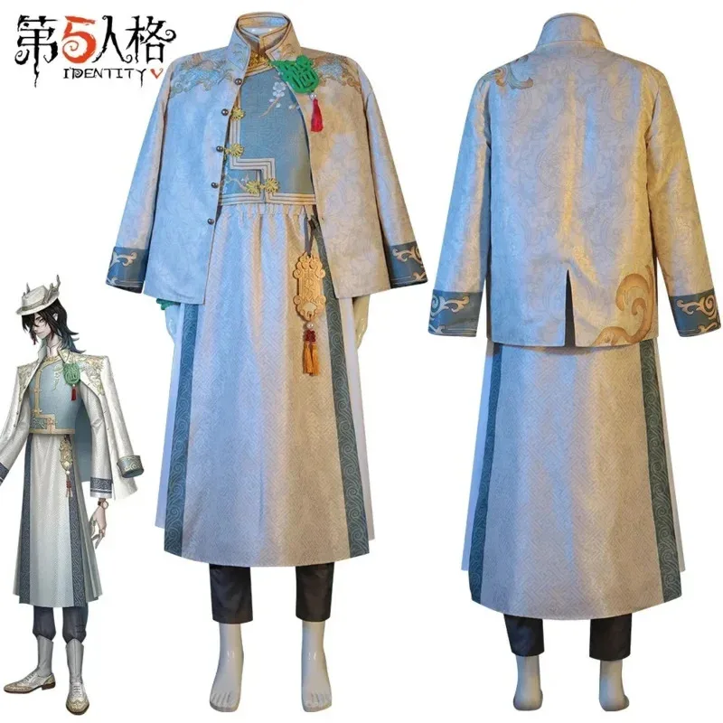 

Sky02 Identity V Merchant Umbrella Soul Black Guard Cosplay Costume Halloween Carnival Xmas Clothes Horn Hat Bracelet Glass88Ji