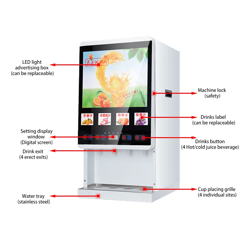 J40SC Automatic Ice Juice Vending Machine Compressor Cooling 4 Flavours Ice Concentrated Juice Vending Machine Catering Service