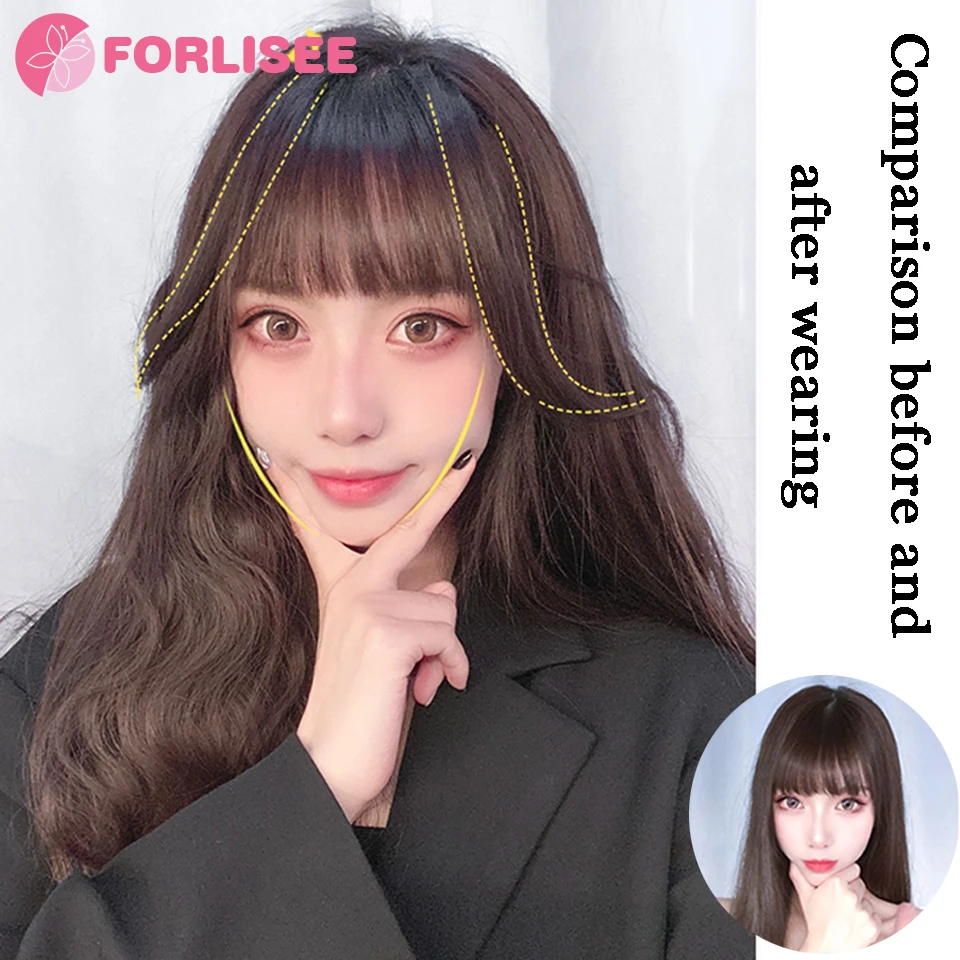 FORLISEE Synthetic Women's Three-piece Wig Set For Long Curly Hair With Fluffy Invisible Traceless Hair Extensions