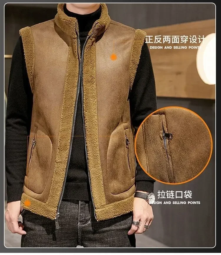 Chaleco de Cachemira con cuello de pie para hombre, chaqueta cálida de imitación grande, informal, a ambos lados, a la moda