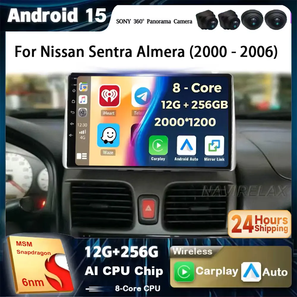 Radio de coche 2Din Android 15 para Nissan Sentra Almera 2000 -2006 reproductor de vídeo Multimedia 4G WIFI GPS Carplay Auto estéreo DVD 12 + 256