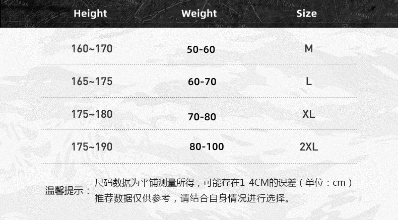 Multifunction Outdoor Sport Tactical Sleeveless Cargo Jackets Man Clothing High Street Techwear Style Vest Chalecos Chaquetas