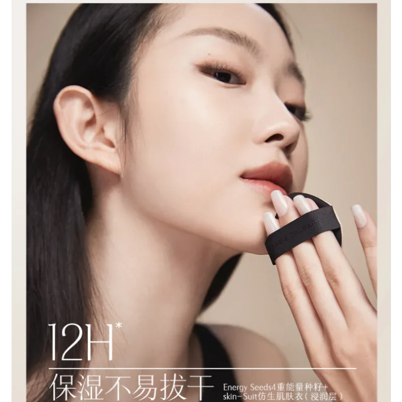 MARIE DALGAR Seed Air Cushion Foundation 24h Long-Lasting Concealer Moisturizing Waterproof Antioxidant Korea Makeup Cosmetics