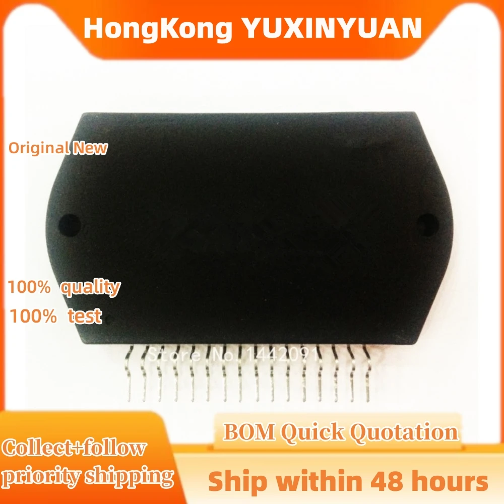 1PCS STK402-040N ST…