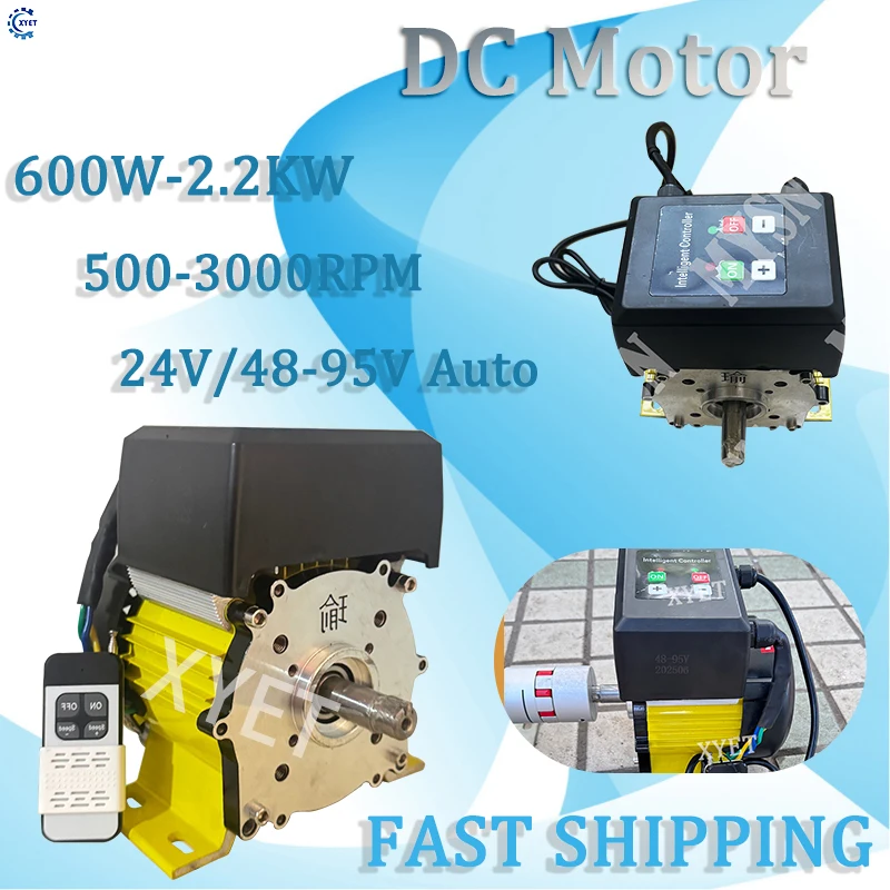 

1KW 2KW 3KW DC Motor 24v 48v 60v Brushless Permanent Magnet Motor Max 6000RPM Adjustable Speed Motor Remote Control Engine DIY