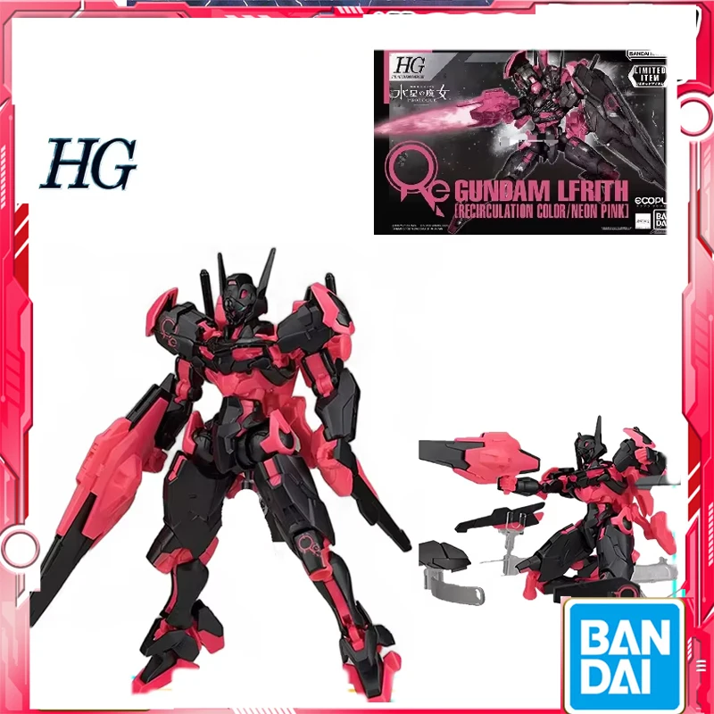 

Bandai Original GUNDAM HG LFRITH ERECIRCUL ATION COLOR/NEON PINK Assembly Toys Boys Girls KidsGiftCollectible Model Ornaments