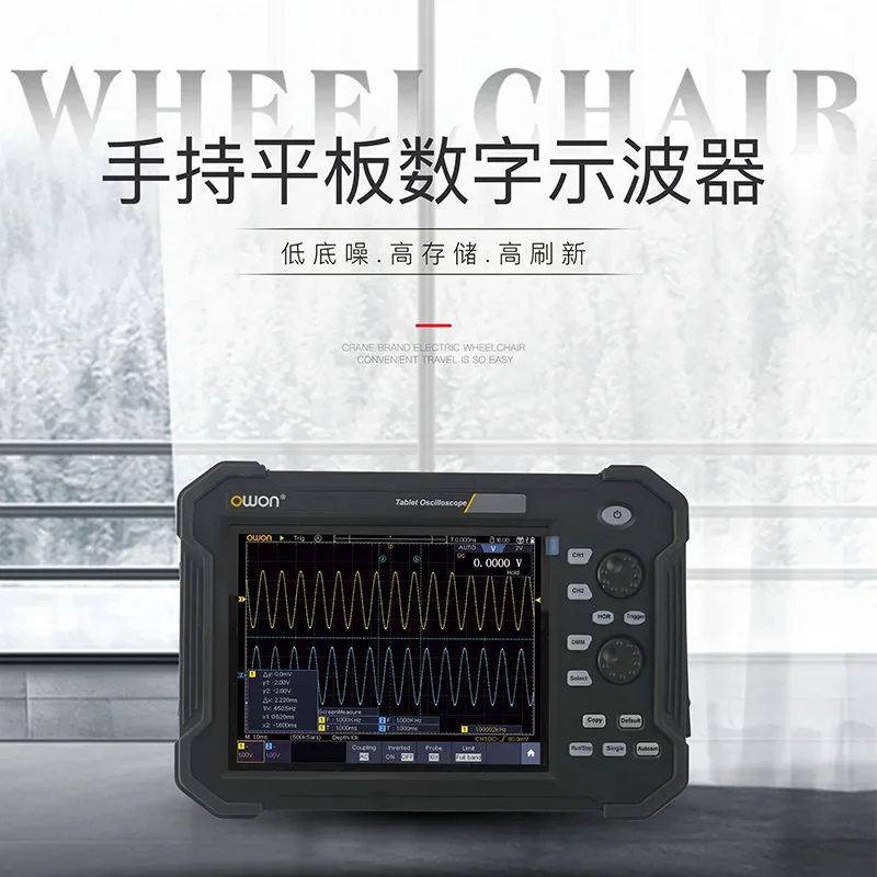 TAO3000 Series 2 Channel Handheld Flat Panel Oscilloscope