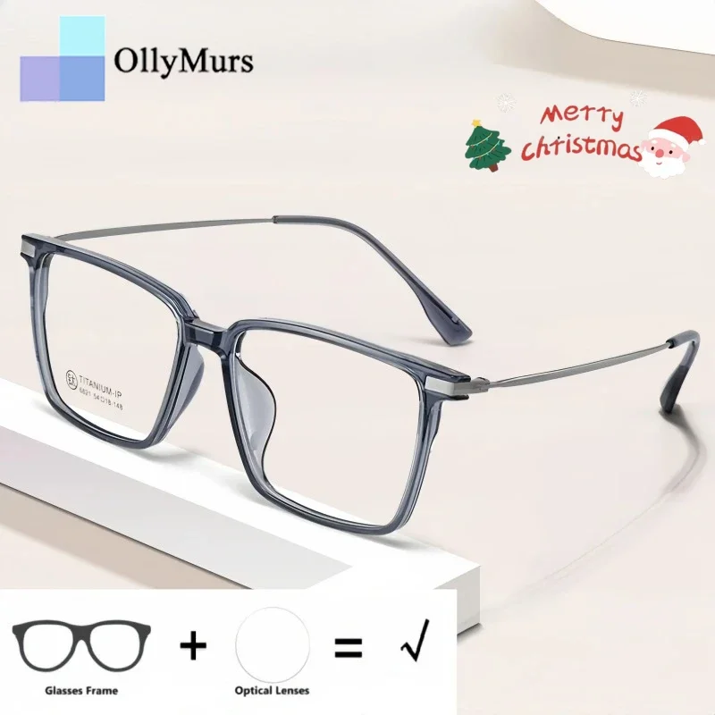 

KIZN Fashion Optical Prescription Myopia Glasses Men Hyperopia Progressive Recipe Formula Anti-reflective Glasses Women 682