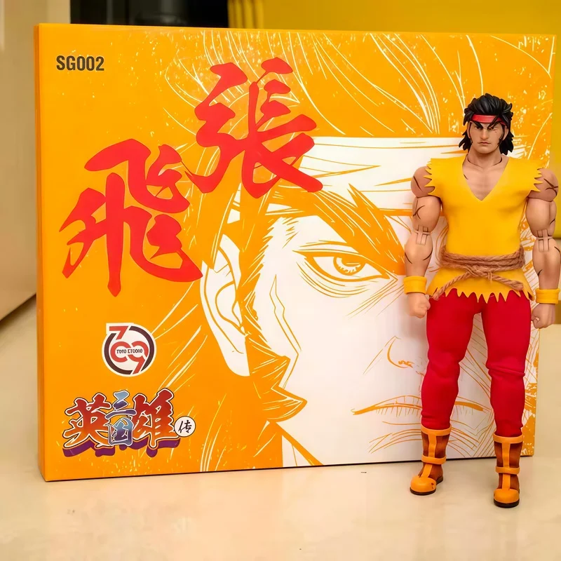 In Stock 7890Studio…