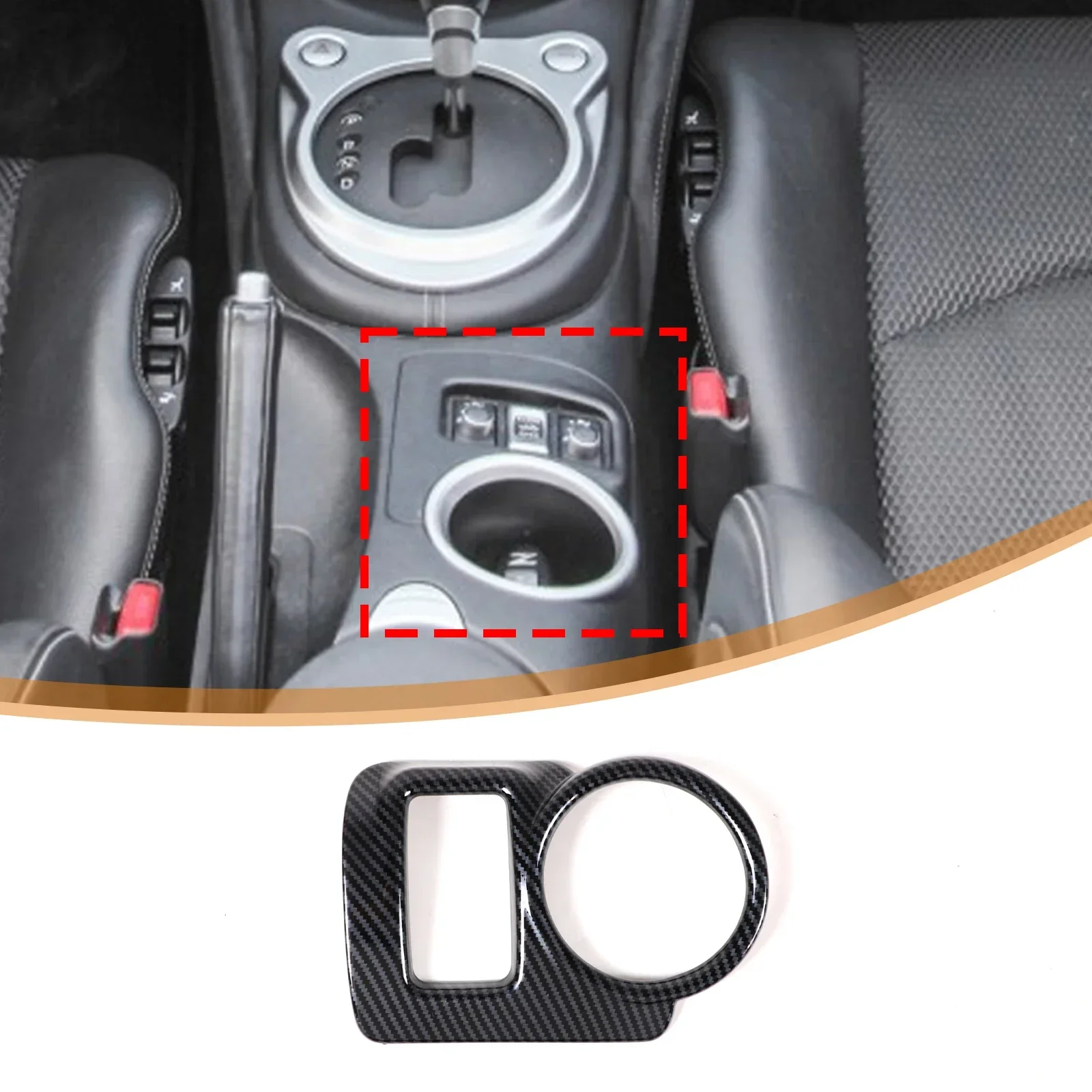 

For Nissan 370Z 2009-2020 ABS carbon fiber car styling car center water cup frame sticker car interior protection accessories