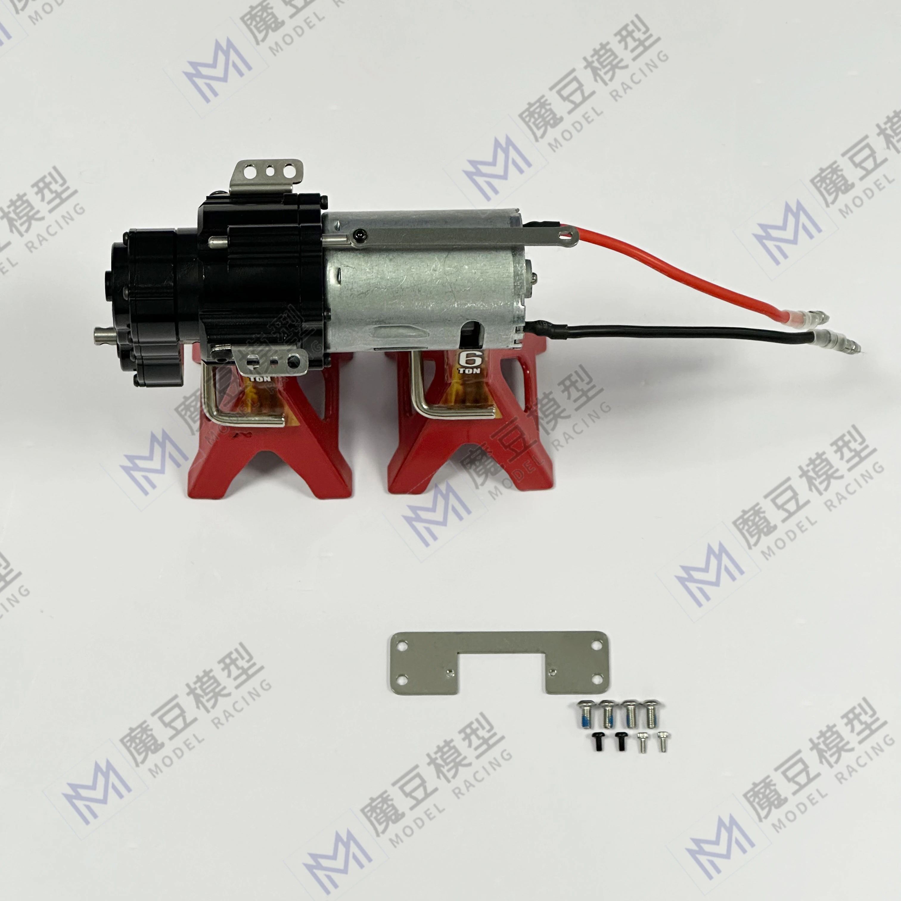 RC 1/14 Metall-Simulations-2-Gang-Getriebe mit Bürstenmotor für Tamiya Hydraulikbagger, Lader, Muldenkipper, DIY-Teile – Detail 5