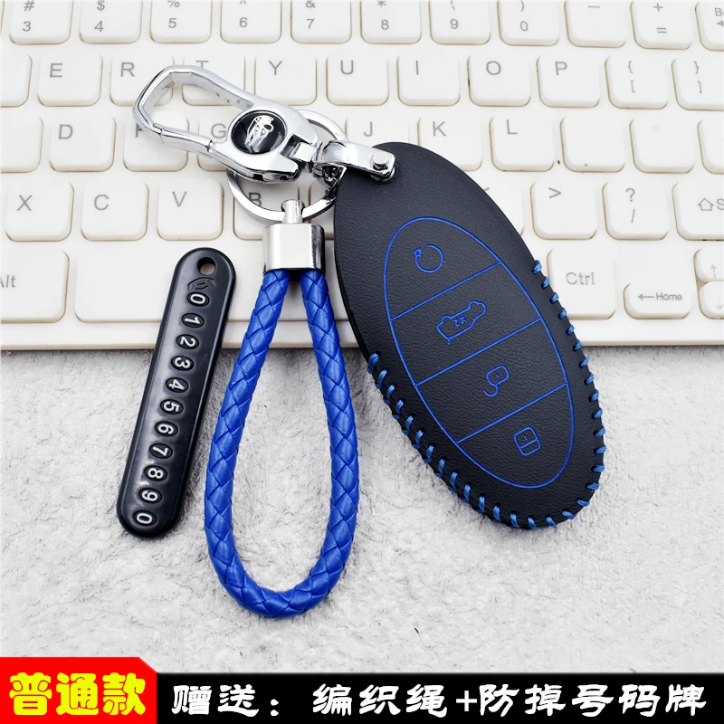 صندوق حقيبة مفاتيح جلدية شخصية وبسيطة لـ BYD U9 U7 U8 2025 حافظة مفاتيح واقية للتحكم عن بعد للذكور والإناث