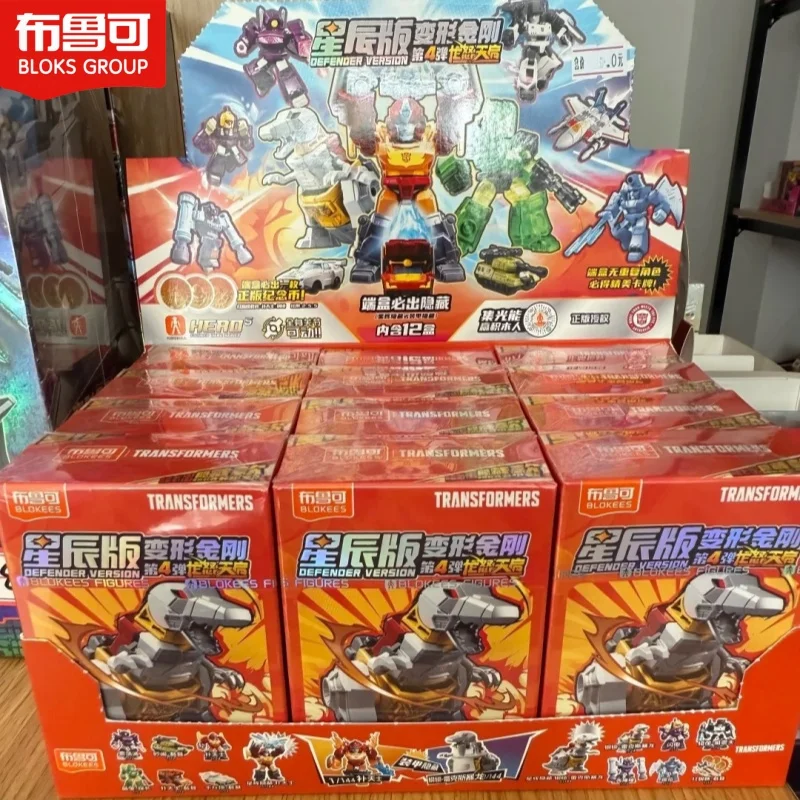 

Blokees Transformers Defender Version Wave 4 Grimlock Rodimus Prime Kid Assembly Model Action Figure Box Birthday Toy Gift
