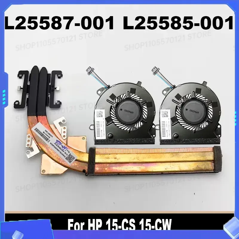 L25585-001 L25587-001 Original for HP 15-CS 15-CW Series Laptop Cooling Fan Heatsink Radiator Copper Tube 100% Tested